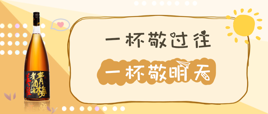 致打工人|每个心怀理想的你都是无名又伟大的